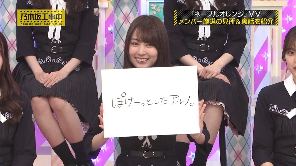 250504c.05.05_05.34.07]