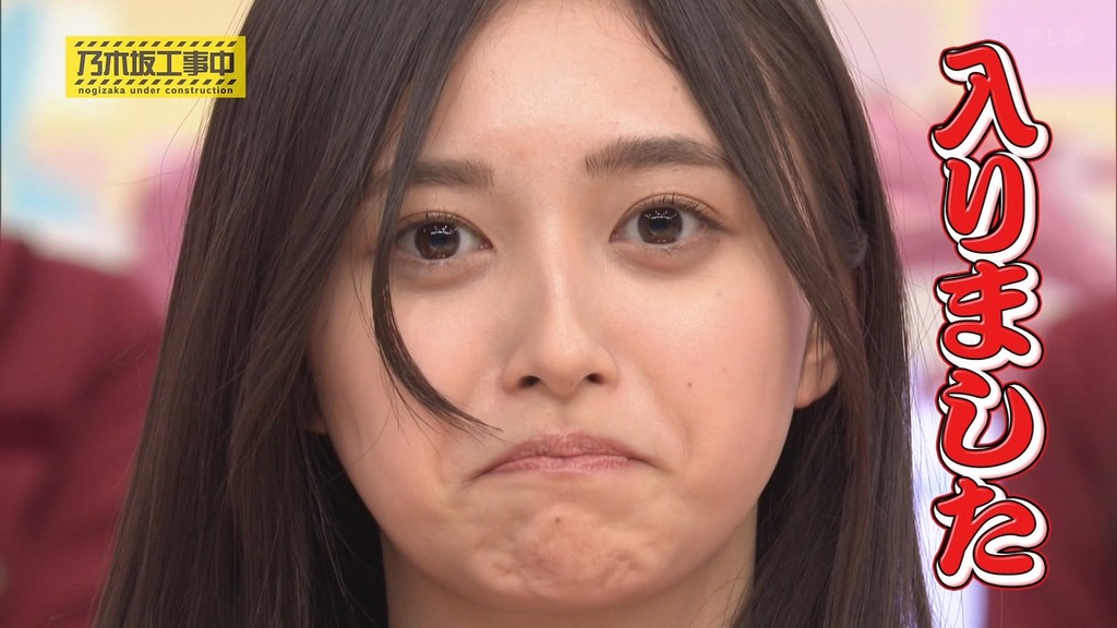 240407 乃木坂工事中 ep457.ts_snapshot_14.52_[2024.04.08_14.17.35]