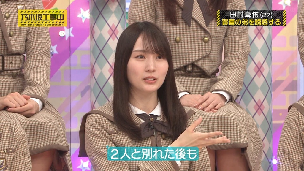 d026.01.12_18.45.02]