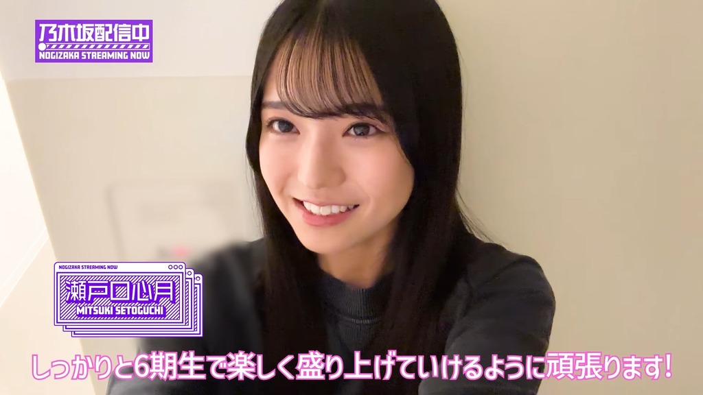 250509【収録の裏d4.01]