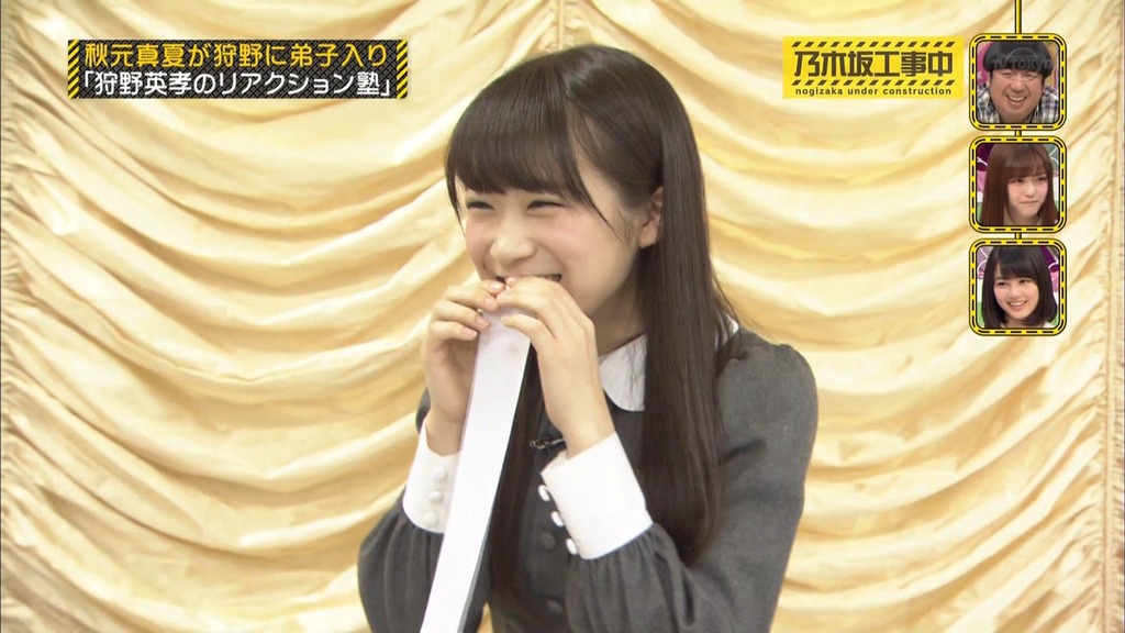 乃木中#002 狩野英孝のリアクション塾.m4v_snapshot_07.06_[2025.06.25_06.33.02]