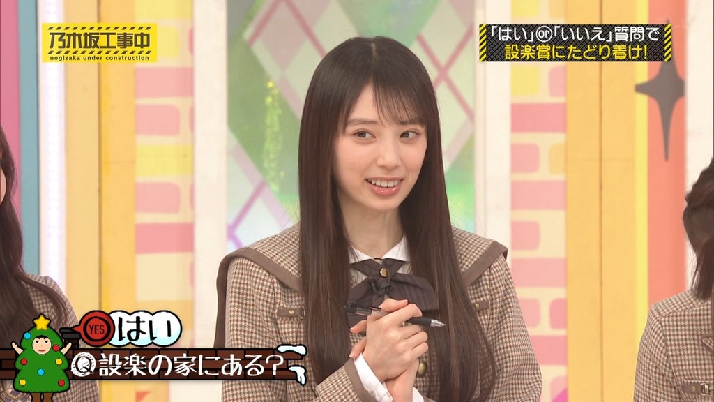 f9_[2025.12.22_12.17.58]