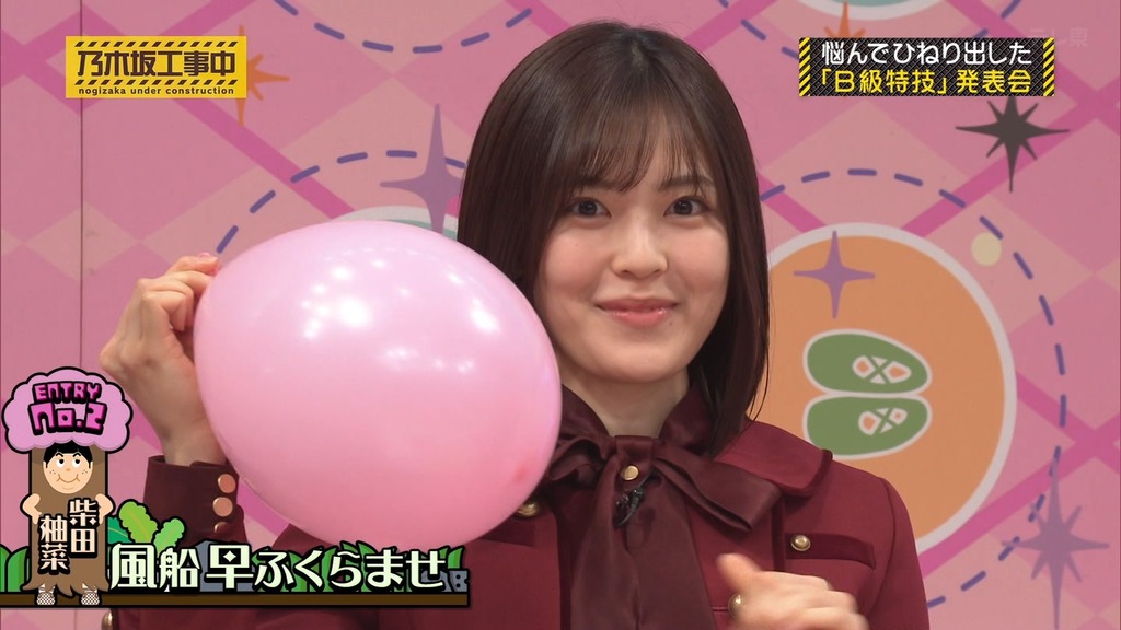 240324 乃木坂工事中 ep455.ts_snapshot_09.06_[2024.03.25_20.11.49]