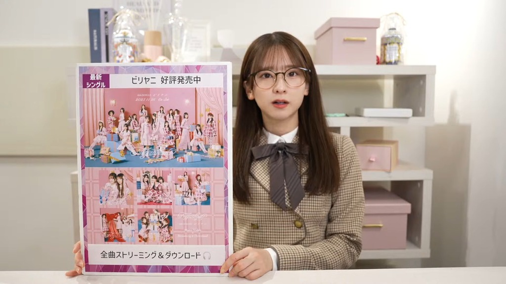 f0_[2025.12.03_15.06.41]