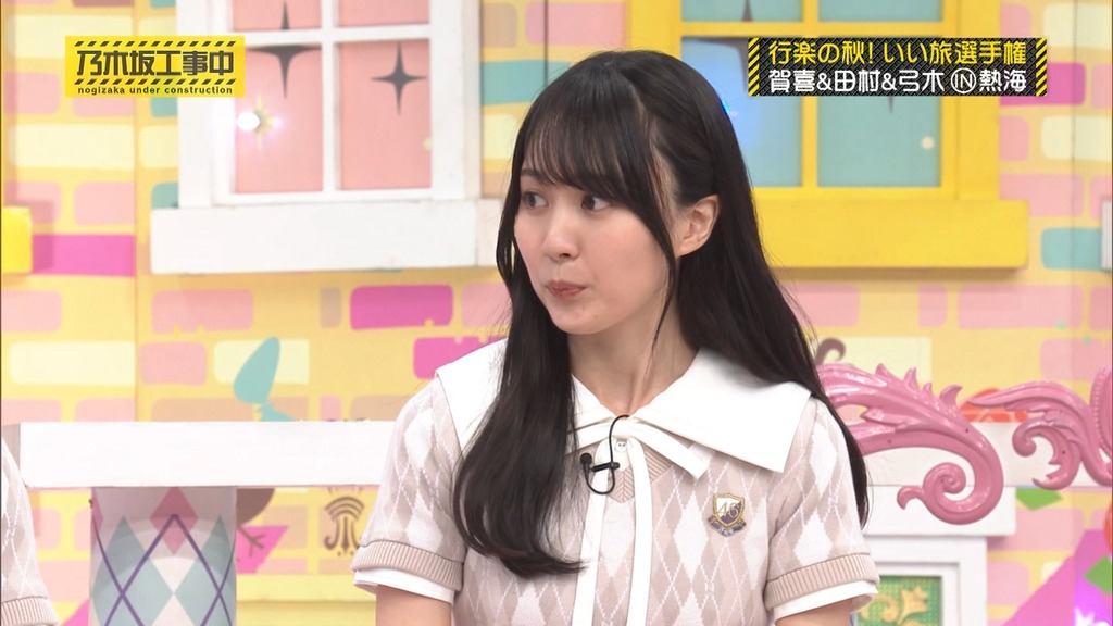 241103 乃木坂工事中 ep487.ts_snapshot_01.16_[2024-11-07_05.58.30]