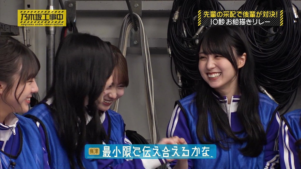 240616 乃木坂工事中 ep467.ts_snapshot_01.54_[2024.06.18_17.18.51]