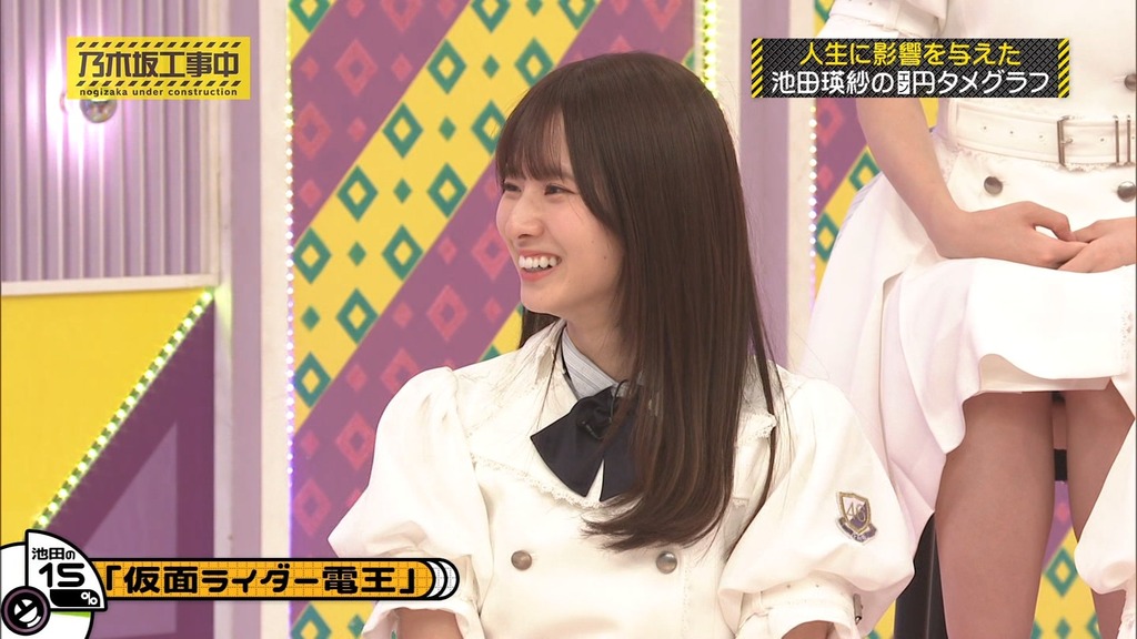 250824 f[2025.08.25_15.36.15]