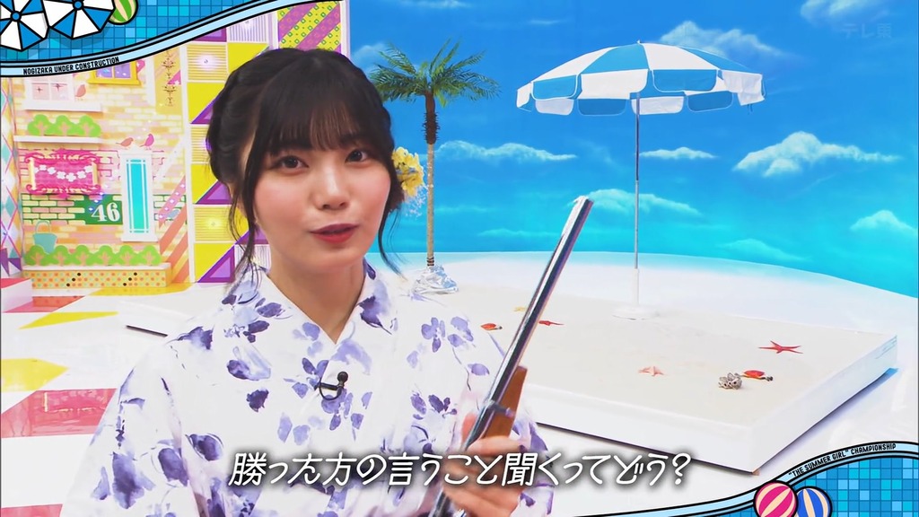 240908 乃木坂工事中 ep479.mp4_snapshot_01.17_[2024-09-14_02.11.19]