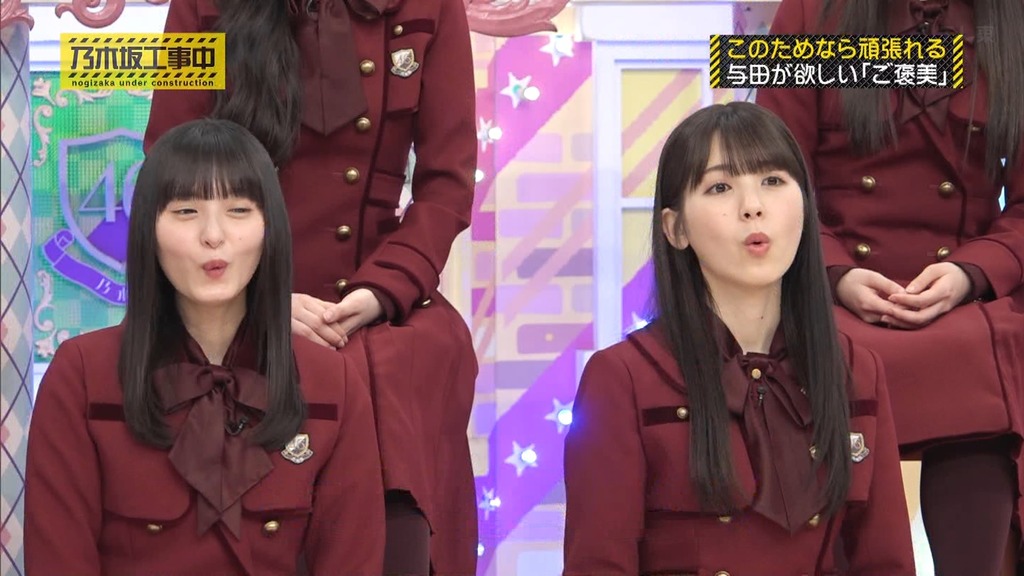 240407 乃木坂工事中 ep457.ts_snapshot_03.22_[2024.04.08_13.57.13]