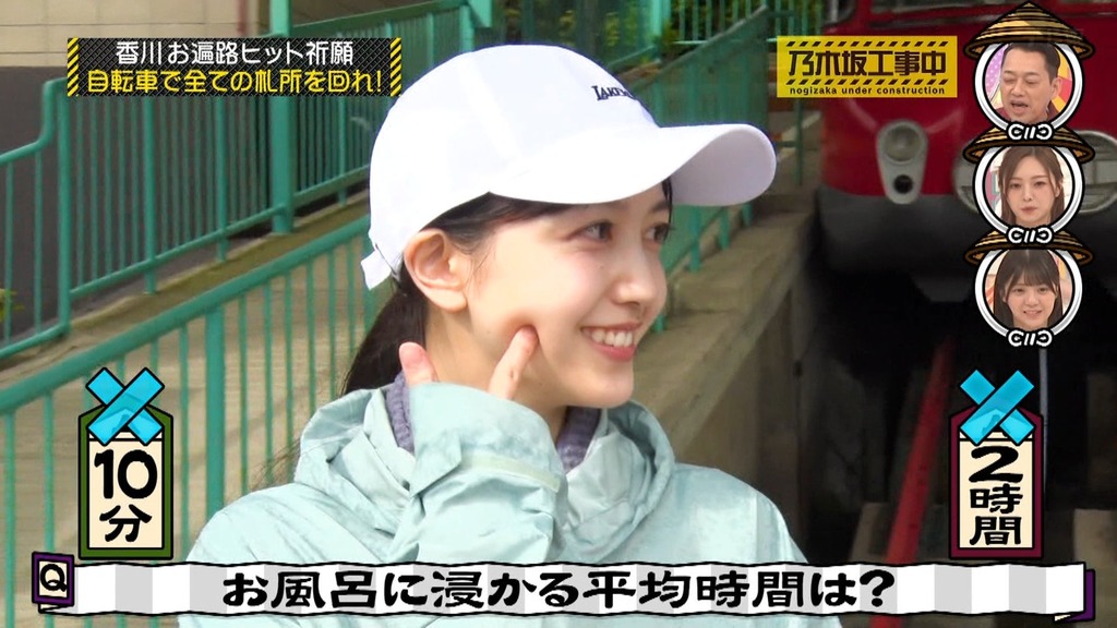 x33_[2025.08.12_10.38.20]