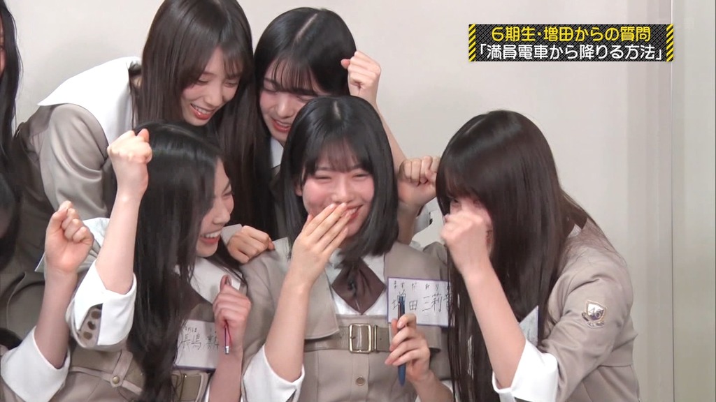 c025.06.16_06.39.18]