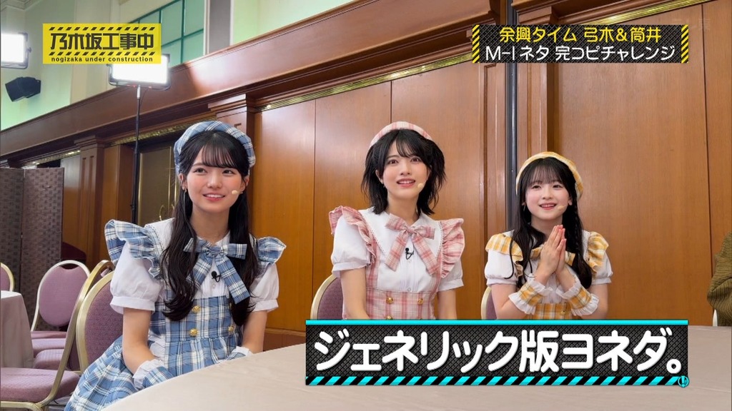 2f_[2026.02.09_18.55.15]