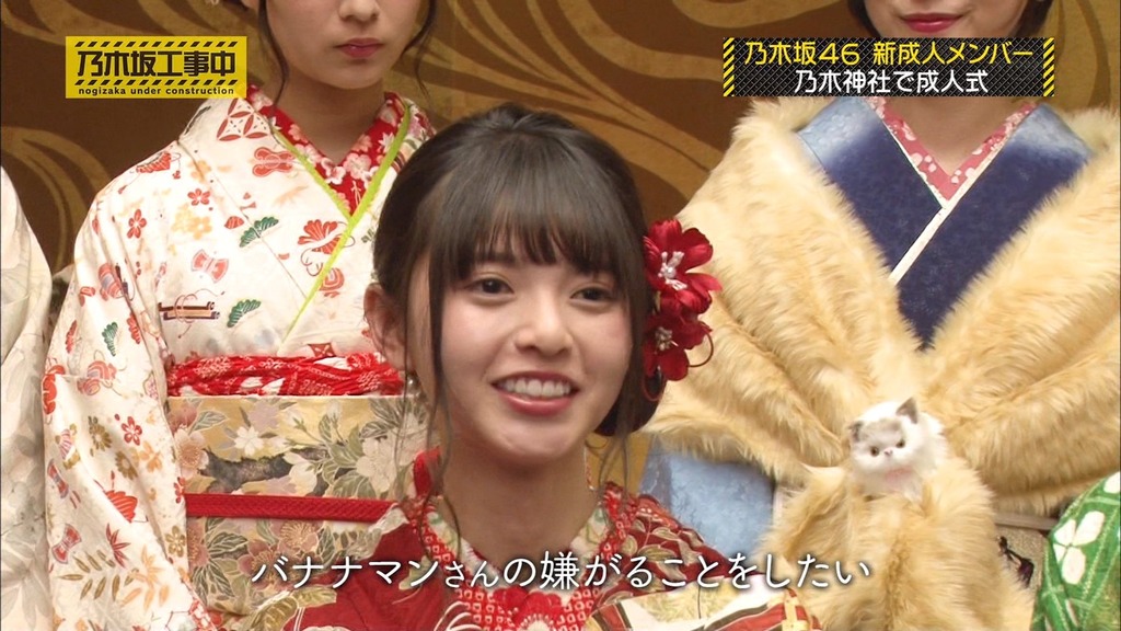 乃木中#190 4期生 売り込みショー!.mp4_snapshot_28.00_[2025.06.12_05.10.33]