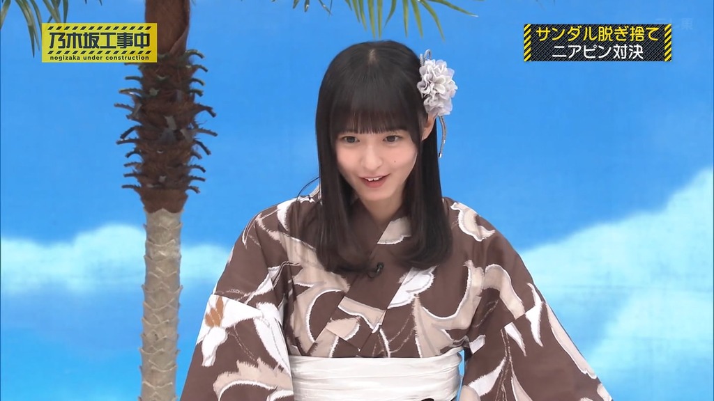 240908 乃木坂工事中 ep479.mp4_snapshot_09.15_[2024-09-14_02.22.46]