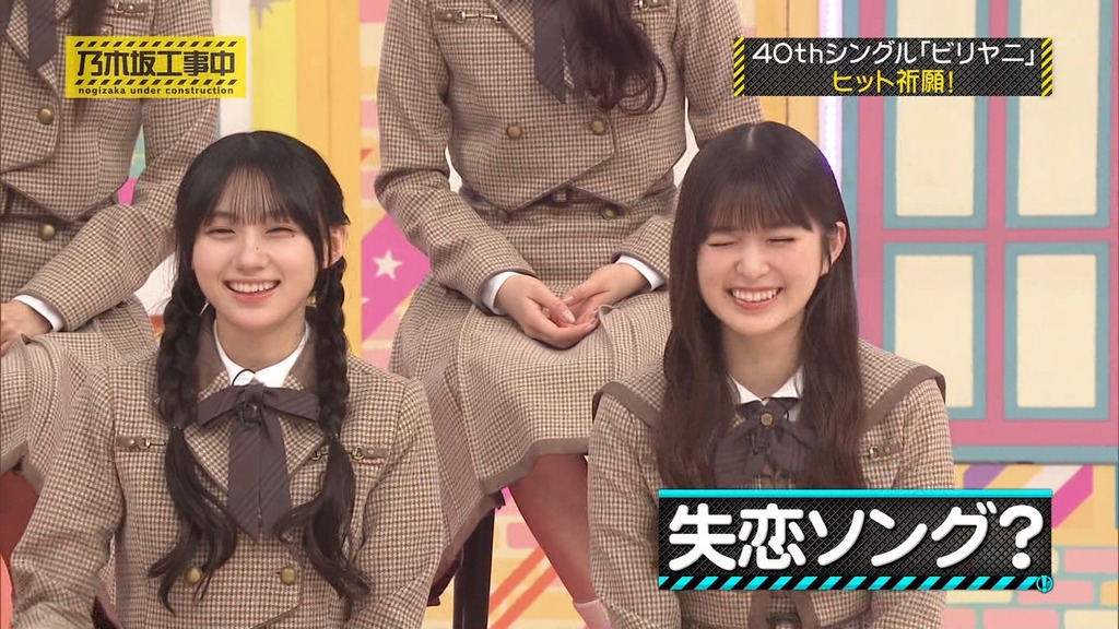 d.56_[2025.12.01_18.33.49]