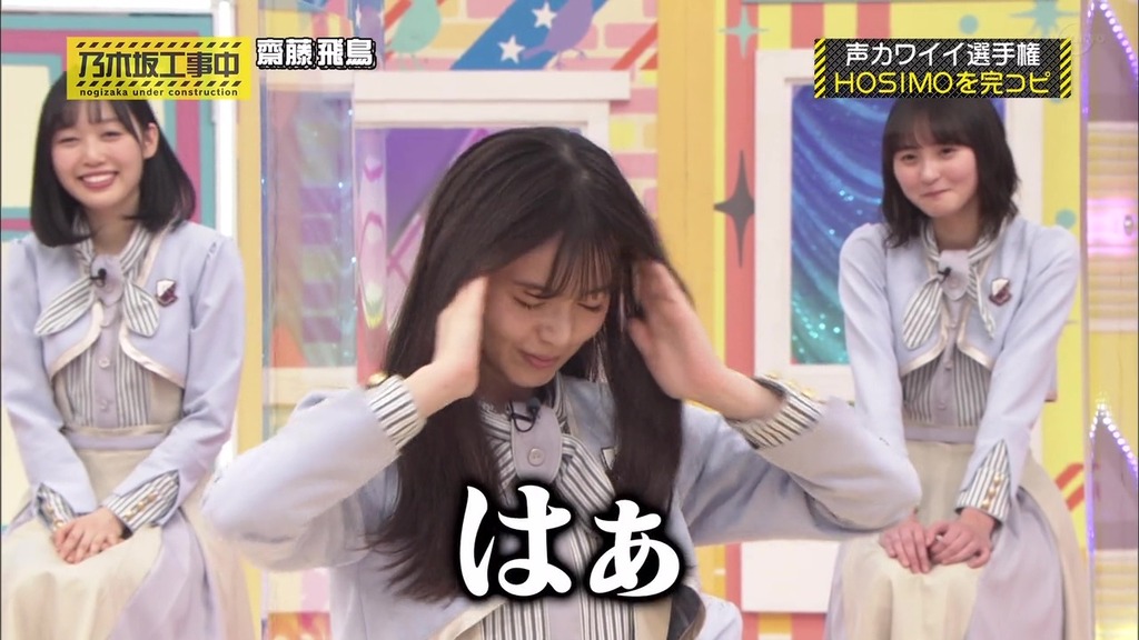 vlcsnap-2023-12-18-23h39m00s479