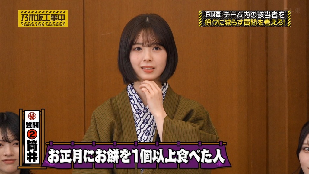 260d26.01.26_15.42.32]