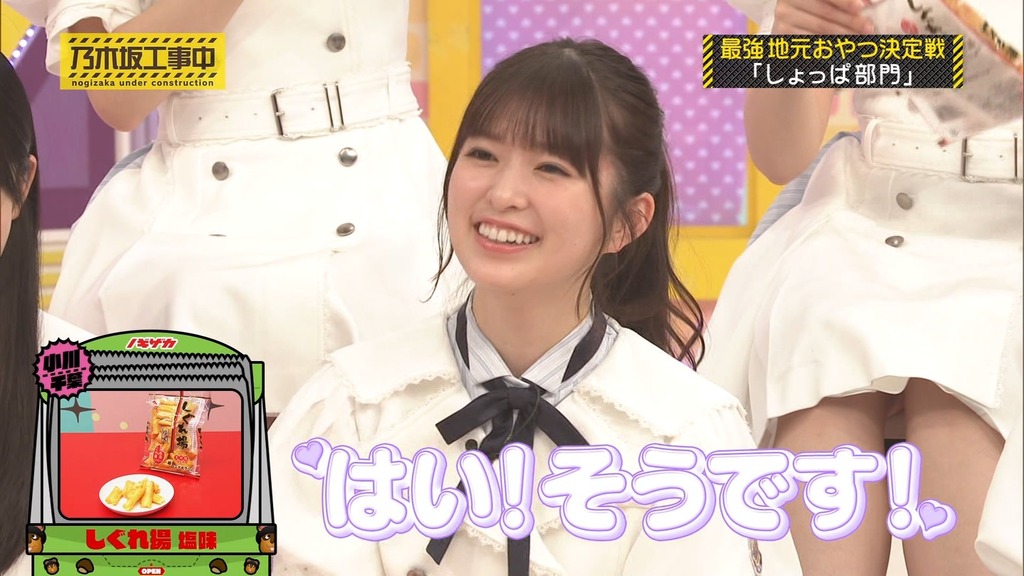 2c025.12.16_15.06.59]