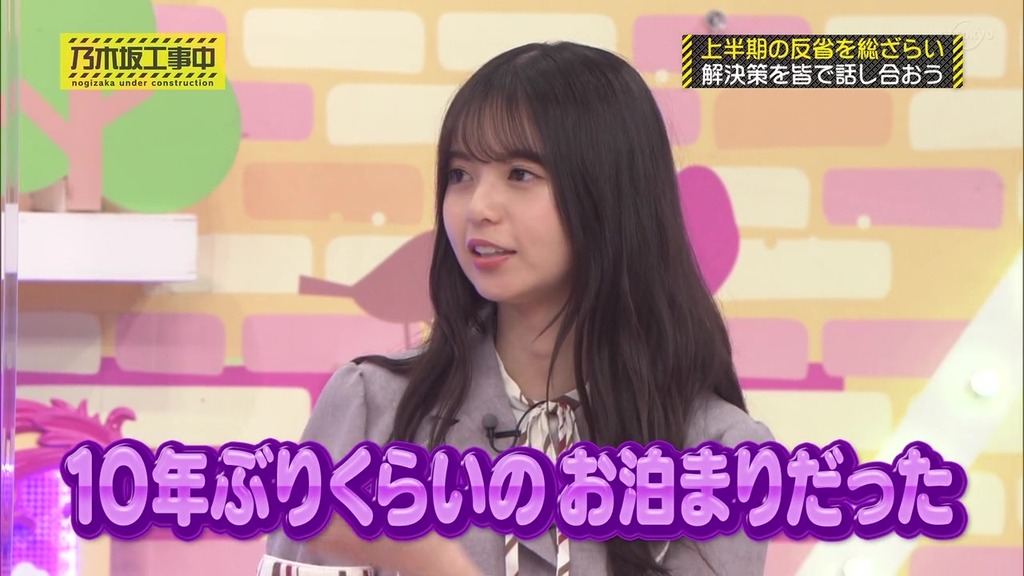 vlcsnap-2023-12-18-21h48m38s687