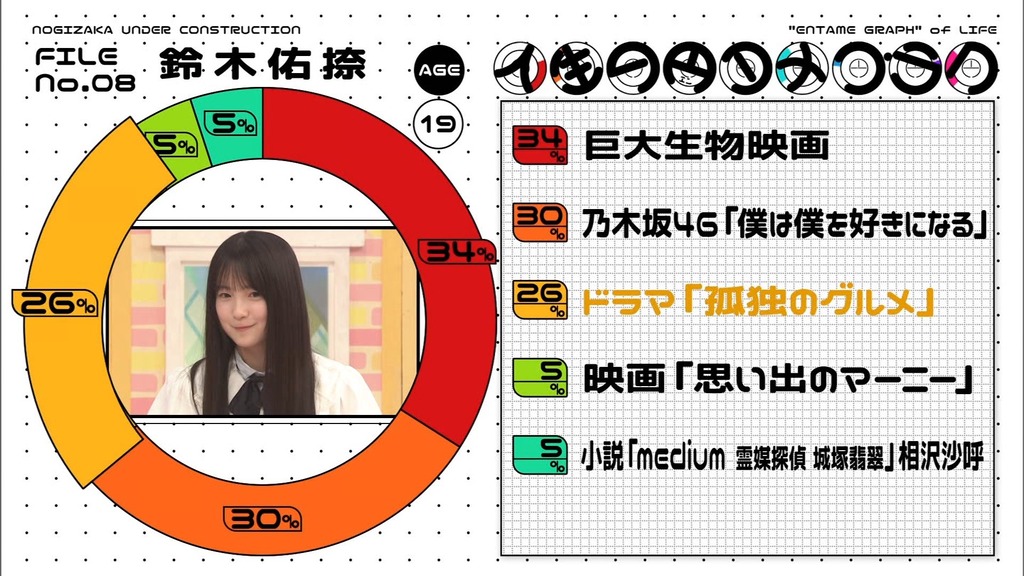 250f.08.25_15.20.10]