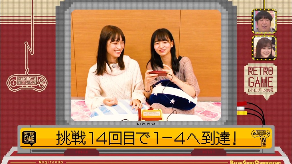 乃木d09.25.00]