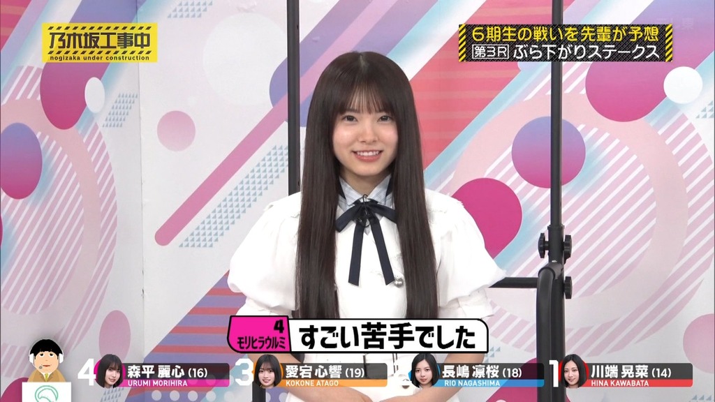 s01_[2025.07.07_11.59.42]