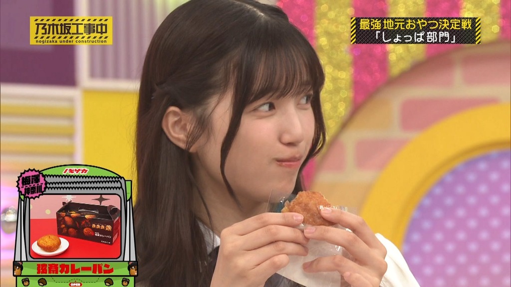 d025.12.16_15.26.49]