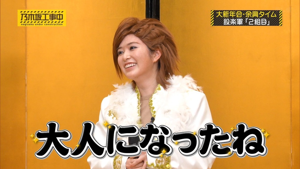 s23.55_[2026.02.02_14.14.16]