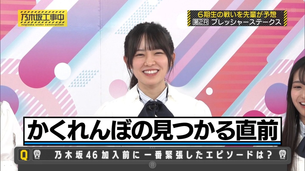 s[2025.07.07_11.51.47]