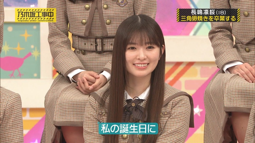 260118 f026.01.19_20.48.07]