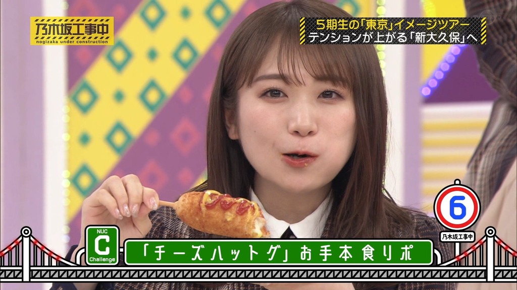 220619 乃木坂工事中 ep365.ts_snapshot_04.19_[2025.05.10_10.51.46]