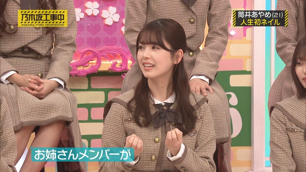 260f2026.01.19_20.55.12]