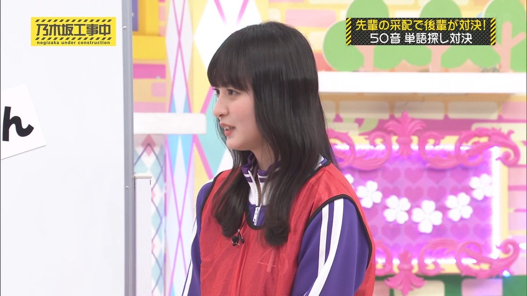 240609 乃木坂工事中 ep466.ts_snapshot_21.16_[2024.06.11_11.09.32]