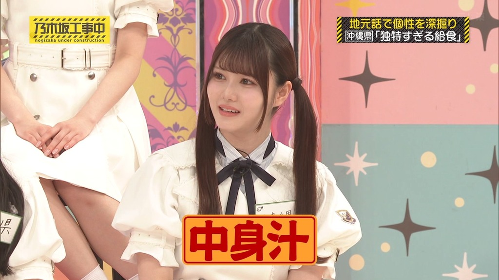 d2025.06.23_19.26.28]