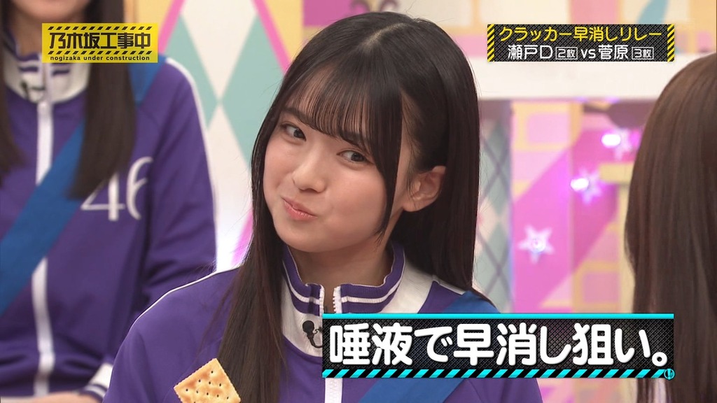 260215 Noc6.02.16_18.01.23]