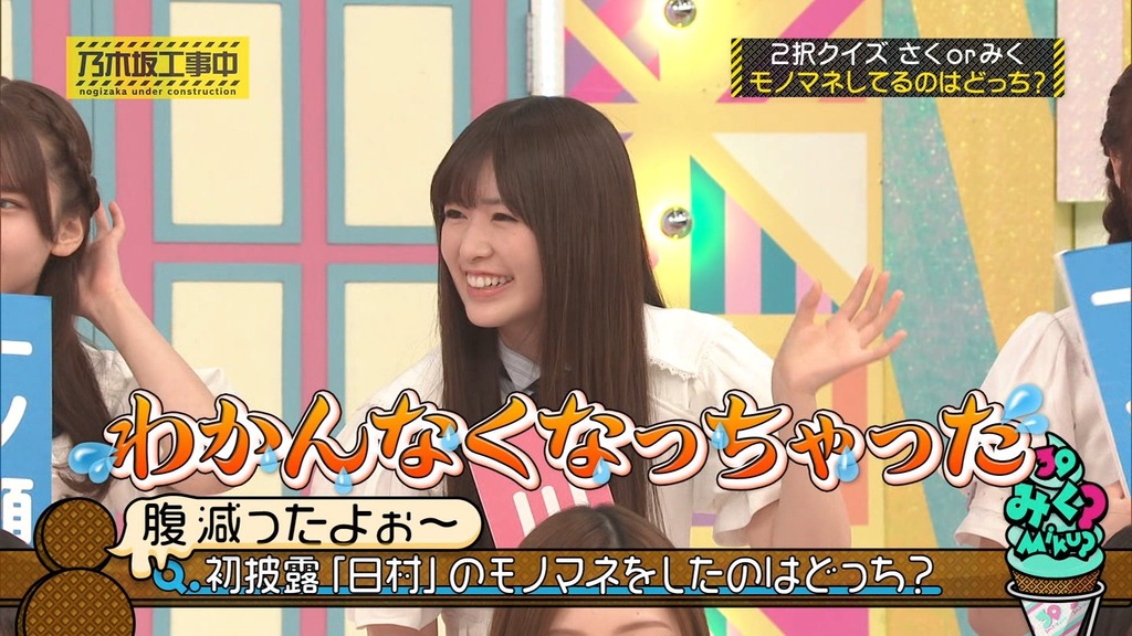 f[2025.09.03_16.10.43]