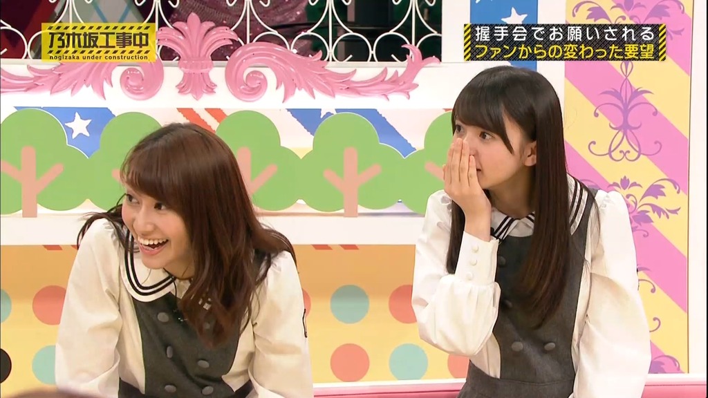 乃木中#003 生田絵梨花vs催眠術師.m4v_snapshot_18.27_[2025.07.12_10.46.19]