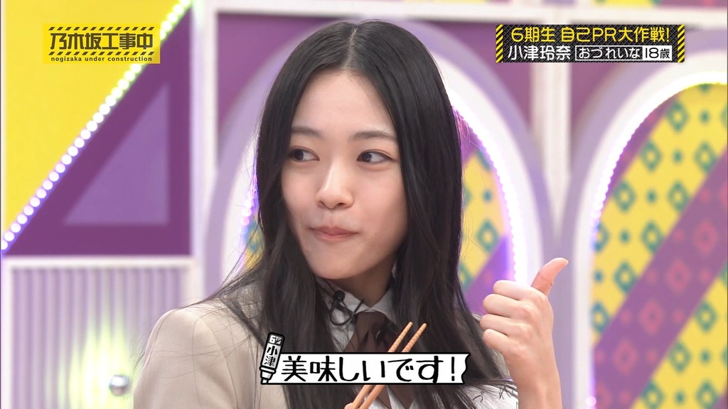 2504v6.07_[2025-04-21_04.09.58]