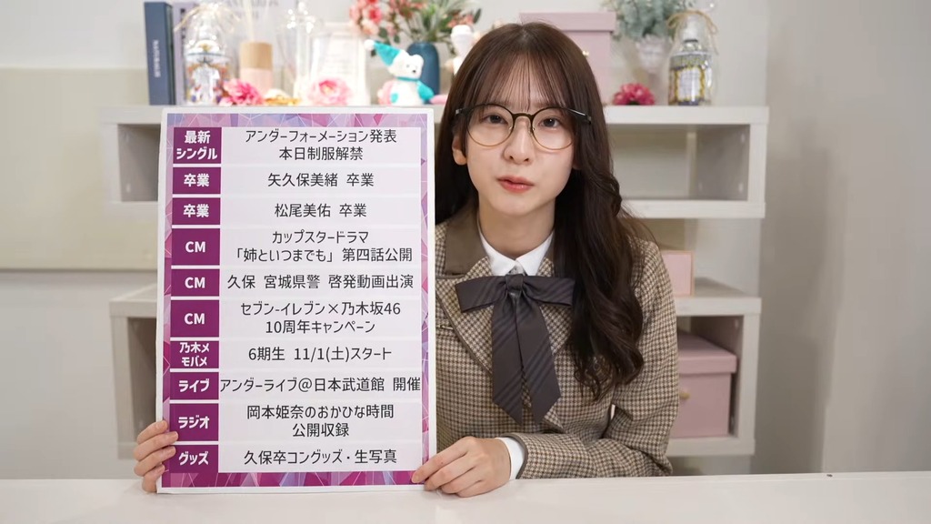 251f025.10.29_16.46.34]