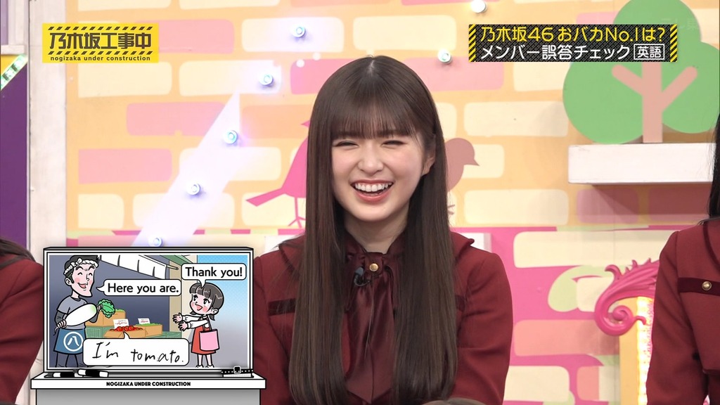 240317 乃木坂工事中 ep454.ts_snapshot_15.31_[2024.03.18_14.07.52]