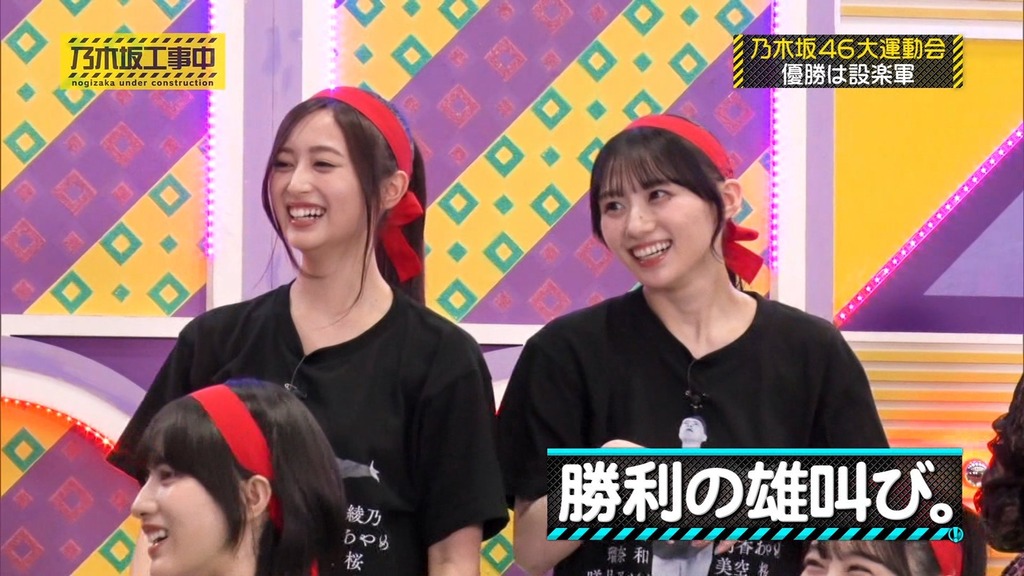 2f025.11.17_14.55.17]