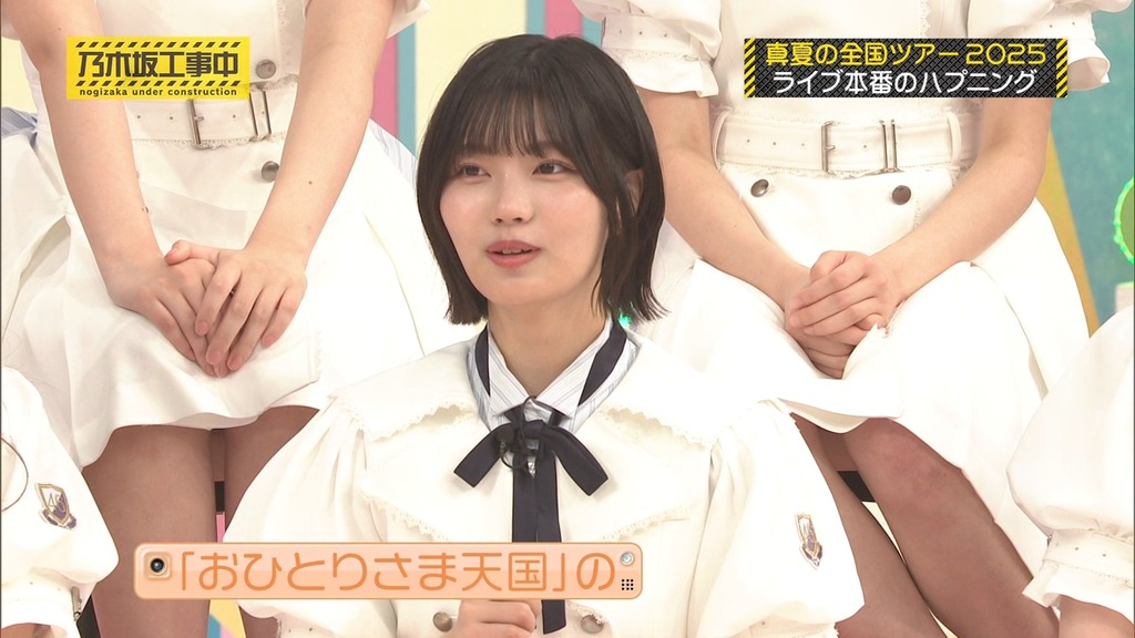 2509c25.10.05_13.08.04]