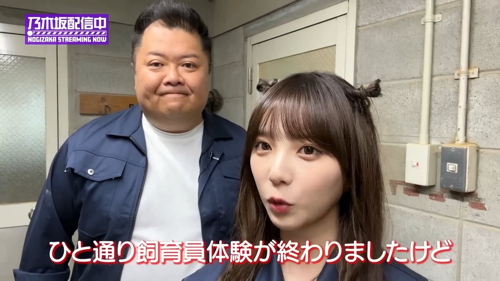 videoplayback (5).mp4_snapshot_18.09_[2024.06.04_17.58.15]