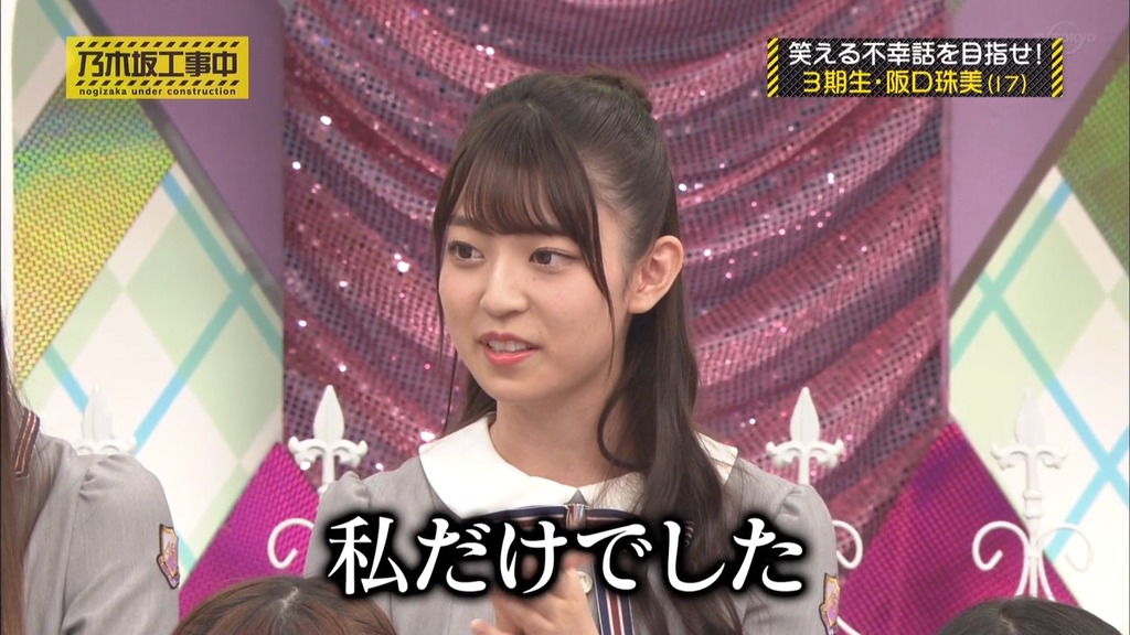 乃f10_17.42.15]
