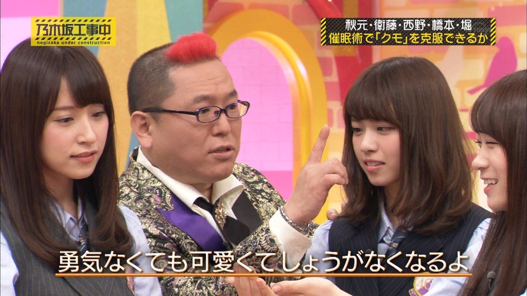 f025.07.12_21.16.00]