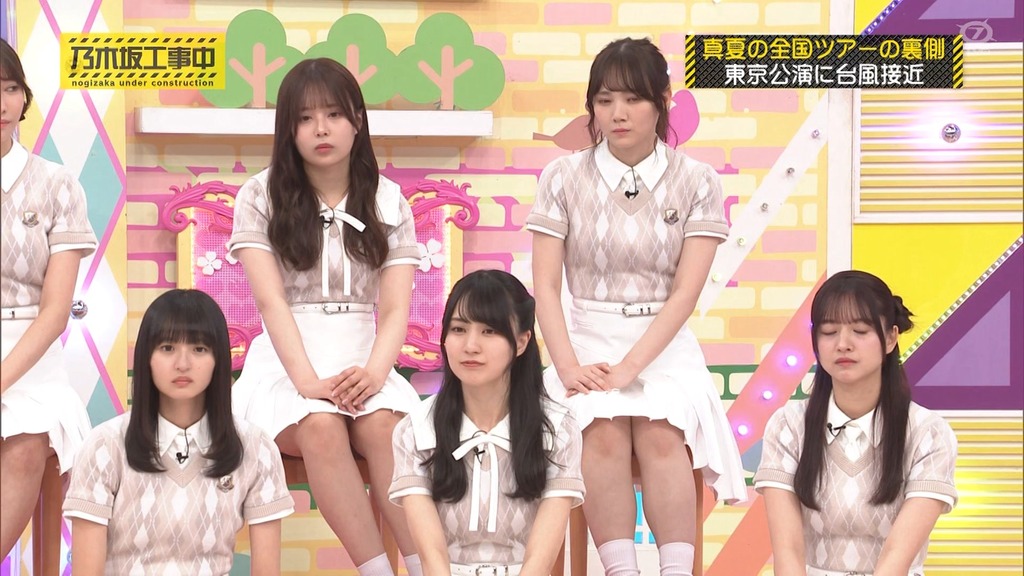 240929 乃木坂工事中 ep482.ts_snapshot_07.22_[2024-10-01_14.20.57]