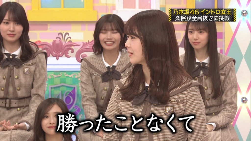 25d_[2025.11.25_14.05.20]