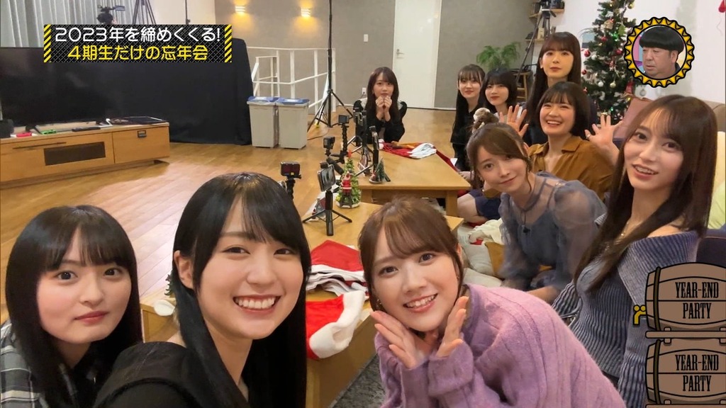 231224 乃木坂工事中 ep443.ts_snapshot_01.54_[2023.12.26_13.58.49]