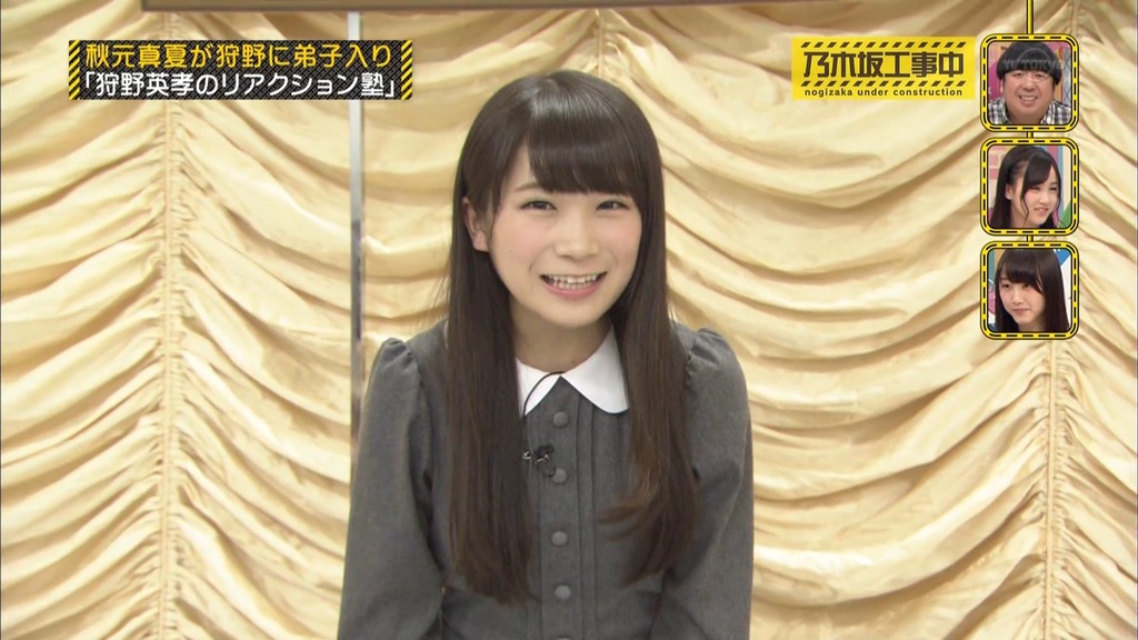 乃木中#002 狩野英孝のリアクション塾.m4v_snapshot_00.53_[2025.06.25_06.25.49]