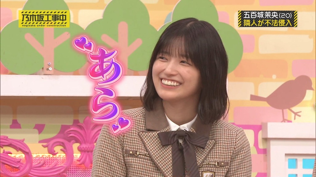 260111 Nf6.01.12_18.57.29]